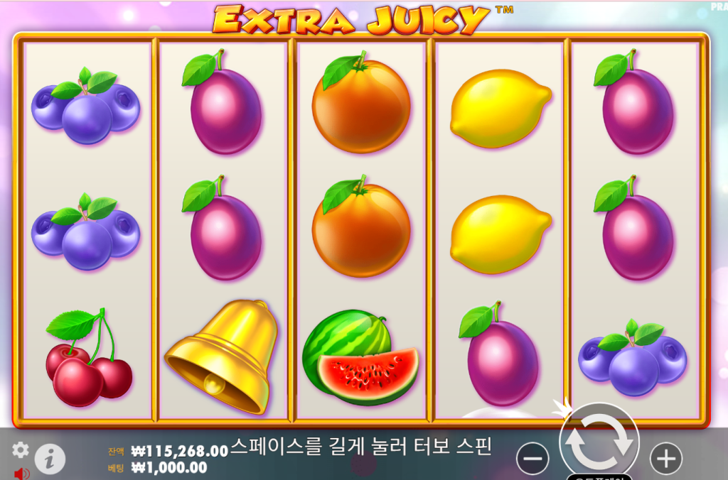 EXTRA JUICY 슬롯