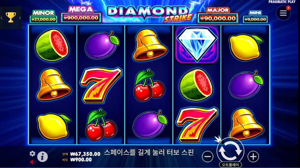 다이아몬드 스트라이크 슬롯