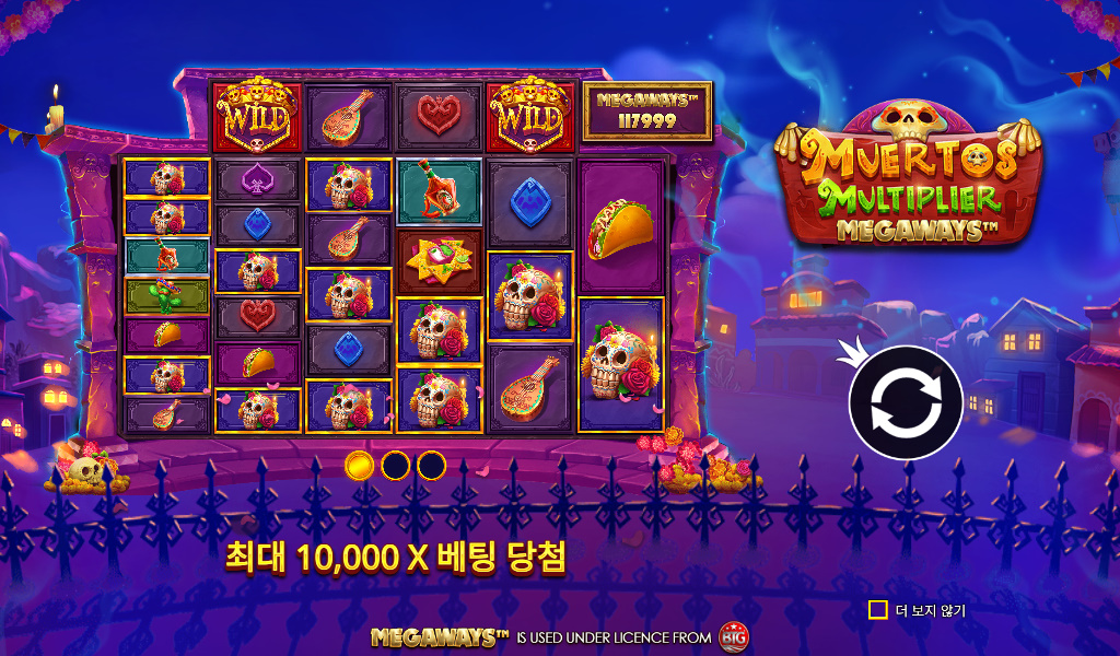 Muertos Multiplier Megaways