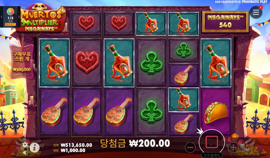 Muertos Multiplier Megaways