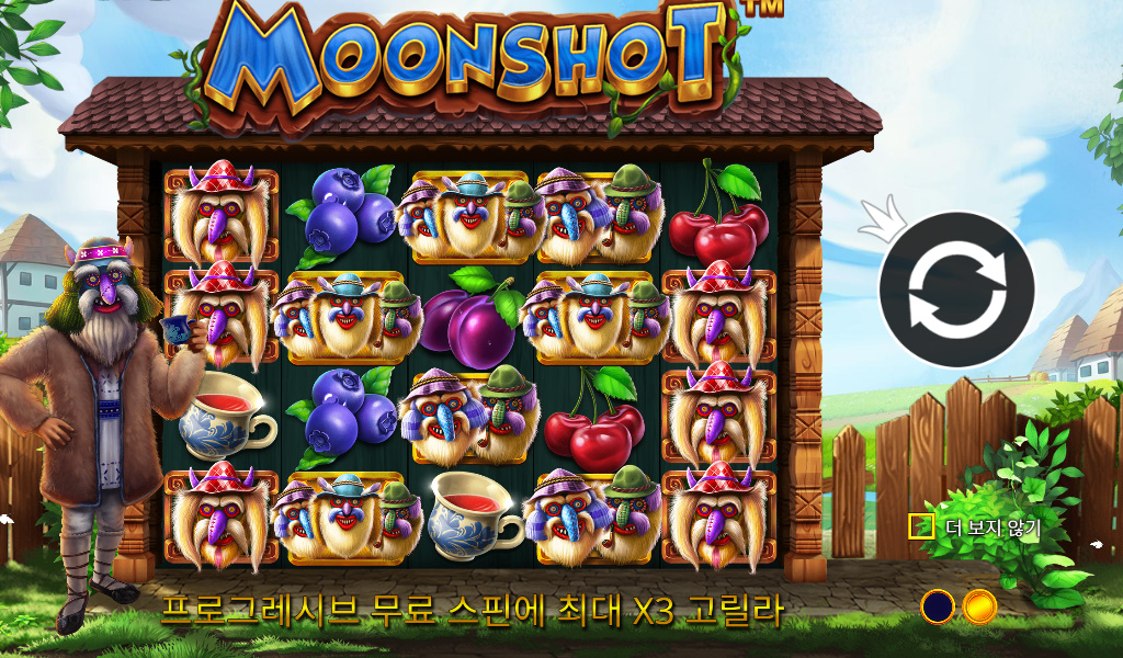 MOONSHOT