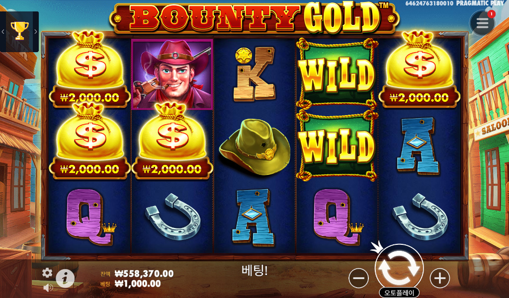 Bounty Gold