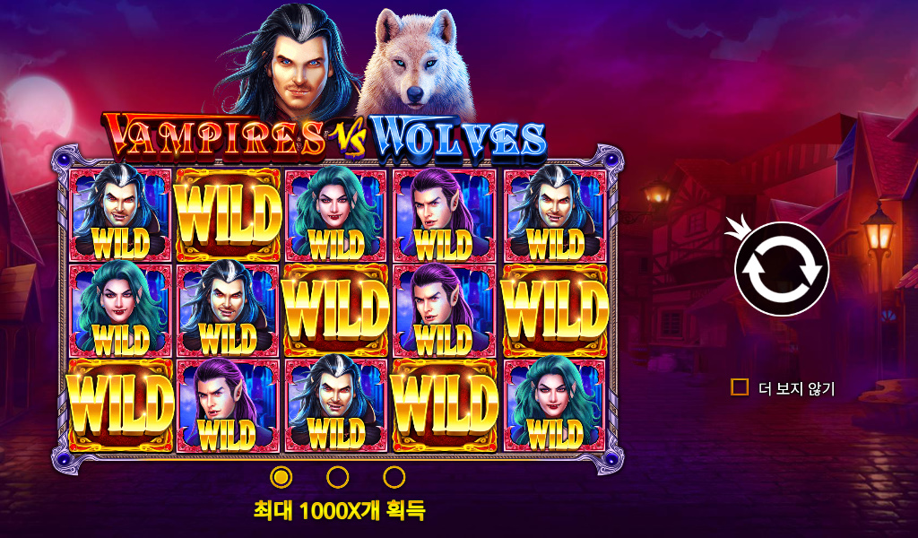 Vampires Vs Wolves