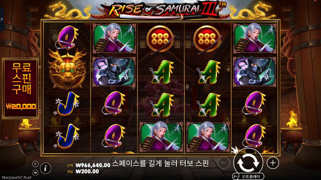 RISE OF SAMURAI 3