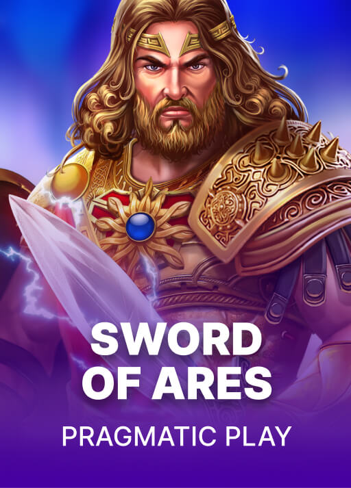 SWORD OF ARES